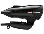 Panasonic Powerful Fast Hair Dryer