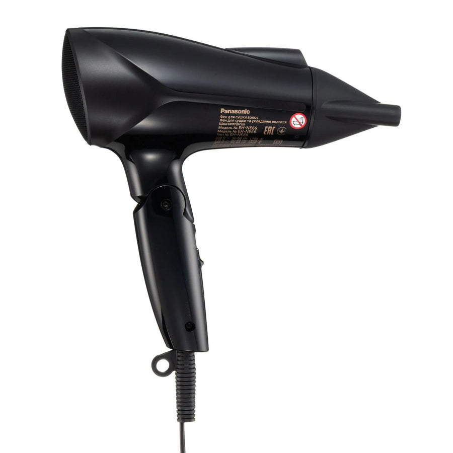 Panasonic Powerful Fast Hair Dryer