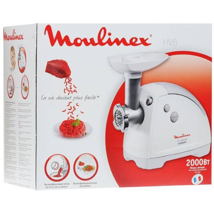 Moulinex Electric Meat Mincer