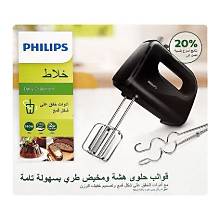 Philips Daily Collection Mixer